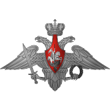 Russian logo